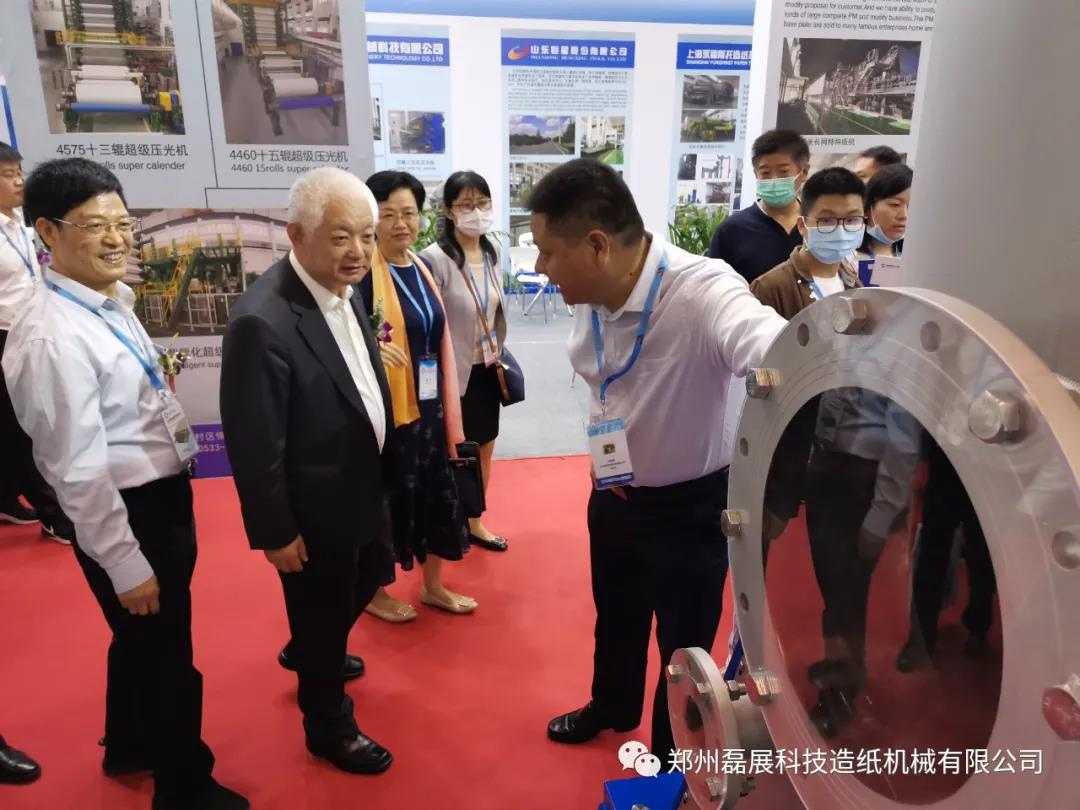 1601167106539188.jpg 微信圖片_20200927083646.jpg